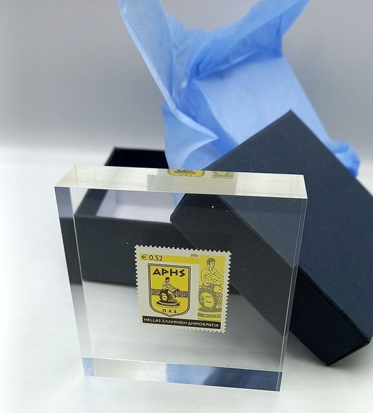 Γραμματόσημο ΑΡΗΣ σε plexiglass