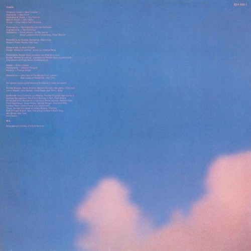 Dire Straits Brothers In Arms vinyl LP album, rock
