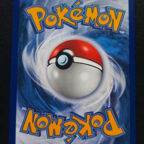 Pokemon Reshiram ex 030/159 Cosmos Holo card new from Journey Together 2025