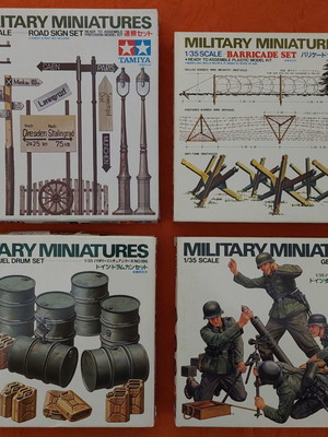 Tamiya 4 military miniatures kits like new