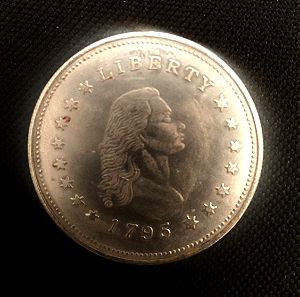 Αμερικάνικο token *** Liberty 1795 ***