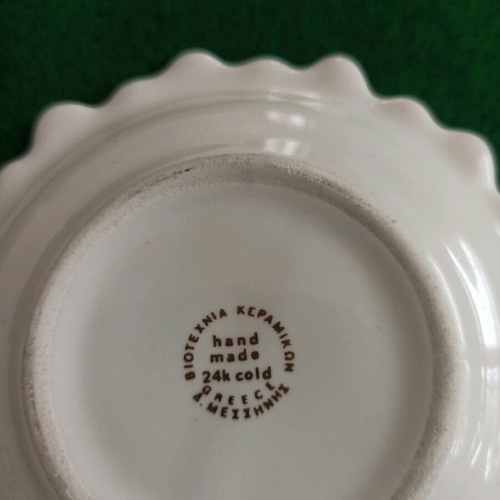 Ceramic souvenir plate like new with 24k gold, Thassos