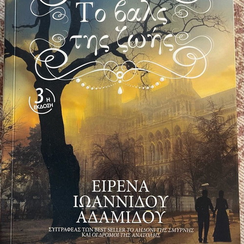 The Waltz of Life novel like new