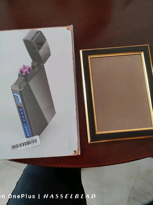 Κορνίζα και πινακίδα διακοσμητικά πακέτο μαζί σαν καινούργιο