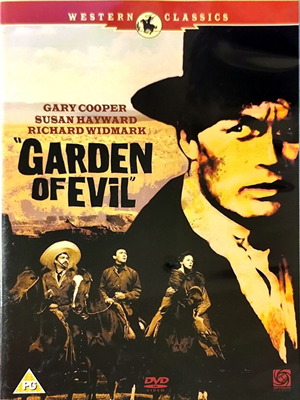 Garden of Evil DVD μεταχειρισμένο, ταινία δράσης με Γκάρι Κούπερ και Σούζαν Χέιγουορντ