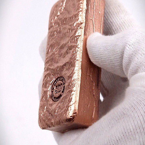 Επενδυτική Μπάρα Χαλκού 500g .999 Fine Copper HERACLES Καινούργιο Με Πιστοποίηση