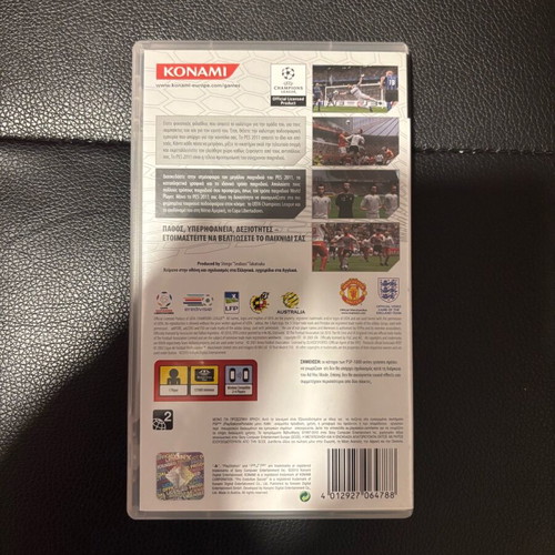 Pro Evolution Soccer 2011 PSP game like new
