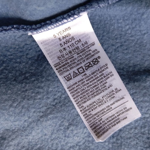 babyGap Logo Zip Hoodie with Blue Camo, 5 years