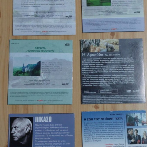 VCD documentaries like new, pack of 28