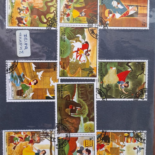 Stamp collection new, 2 rows