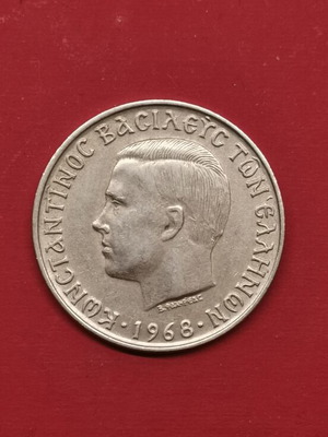 Greece 10 Drachma Coin 1968 like new