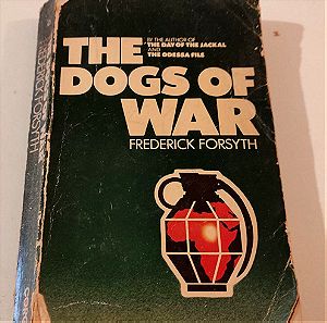 Ξενογλωσσο Βιβλιο The Dogs of War Frederick Forsyth