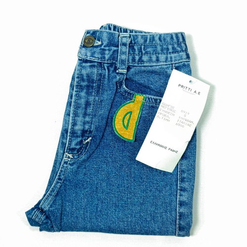 Vintage children's denim pants Pritti A.E. new with tags, size S