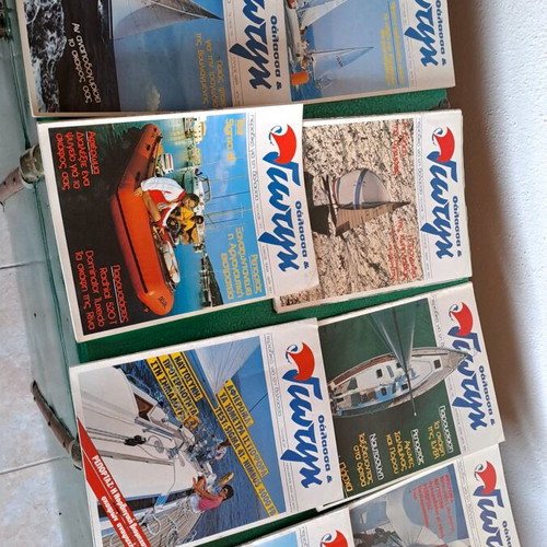 Gioting Magazines used, pack of 81 issues