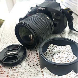 Nikon DSLR D5200