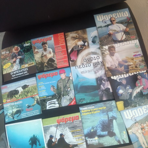 Fishing, Hunting & Wildlife Documentaries DVD collection, 15 discs