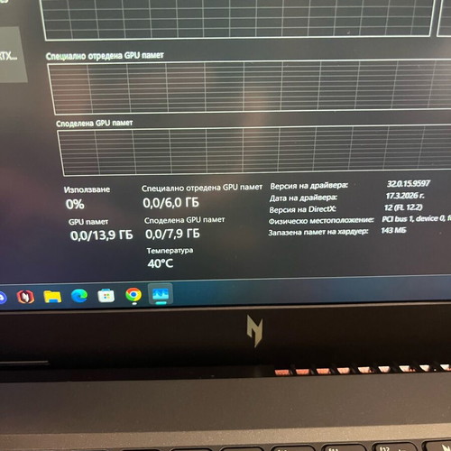 Acer Nitro 15 Gaming Laptop like new with Intel i5 and Nvidia RTX 3050