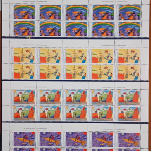 Greek Stamps 2000 Mint Never Hinged Collection