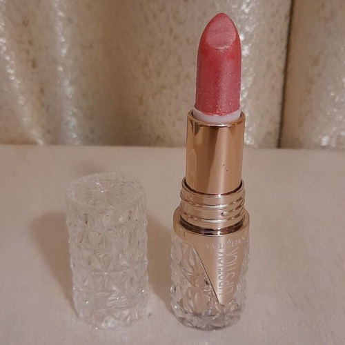 YABAOLIAN Lipstick 08 Pink-Coral with Shimmer New