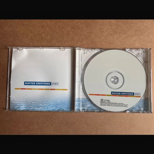 Hot Hits 2001 CD compilation used, Sfera 102.1, Sony Music
