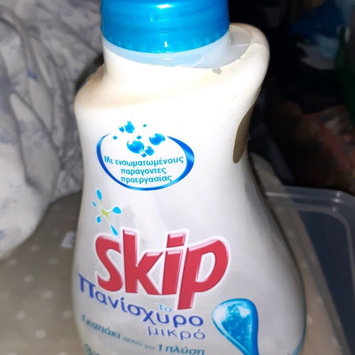 Опаковка Skip колекционерска рядка употребявана