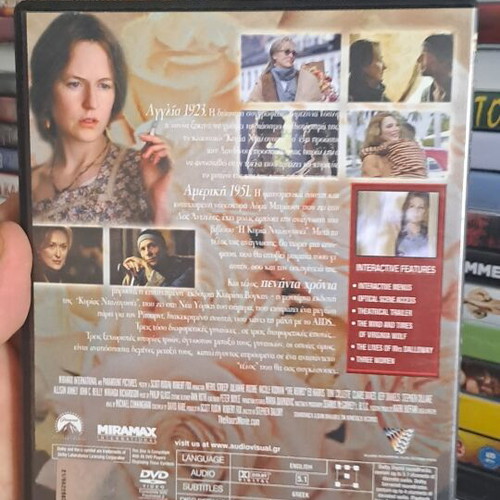 The Hours DVD used, social genre, subtitled