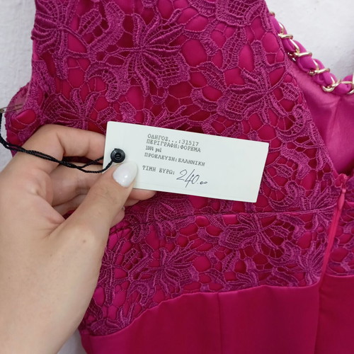 Dress new, branded, size M, pink