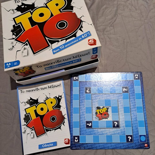 Top Ten board game like new by AS Games