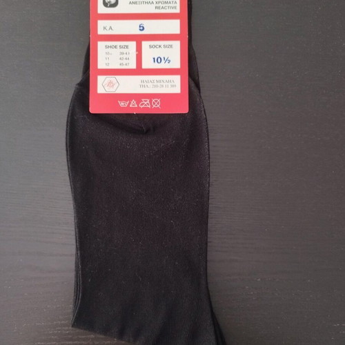 Men's socks new, pack of 6, cotton, black, size 40-41