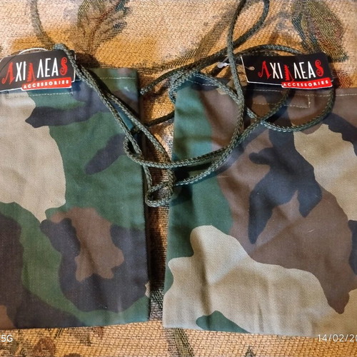 Set of 2 Achilleas camouflage pouches new