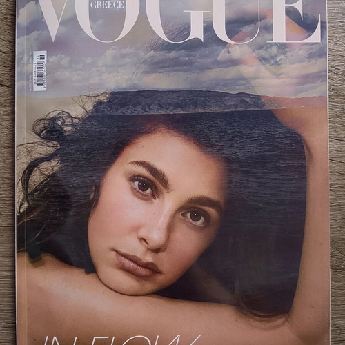 Vogue and Greece Is Peloponnese magazines like new, pack