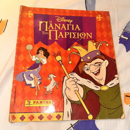The Hunchback of Notre Dame Panini Disney album used, 20 stickers attached