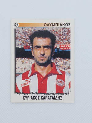 Kyriakos Karataidis 1998-99 Olympiakos sticker new