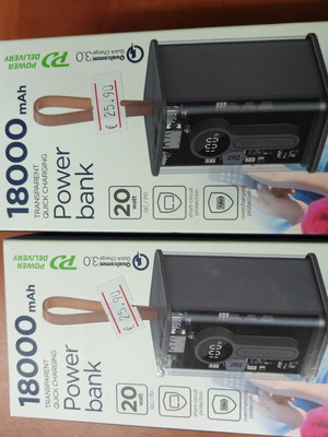 Power bank 18000mAh καινούργιο