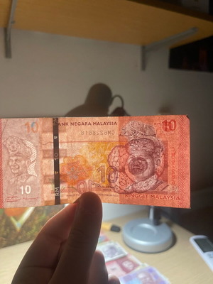 Malaysian 10 Ringgit banknote new, rare authentic