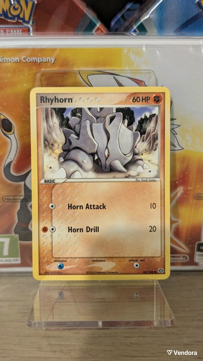 rhyhorn pokemon card value (097/202) [Sword & Shield Base Set]  Plug Pokmon Hit Points100 HP Stage Blaine's Rhyhorn 1st Edition (65)