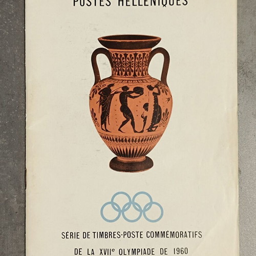 Olympic Games Rome Greek Post Office booklet new in French