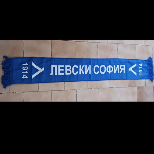 FC Levski Sofia scarf new authentic football