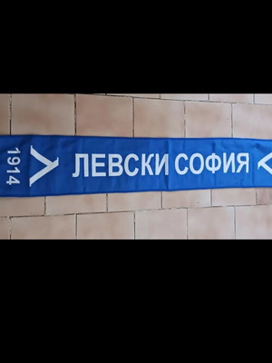 FC Levski Sofia scarf new authentic football