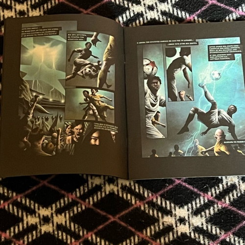 Comic The Ultimate Search Adidas like new, in Greek