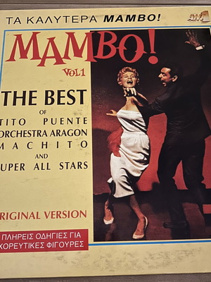 Mambo Vol.1 vinyl record used, Latin genre