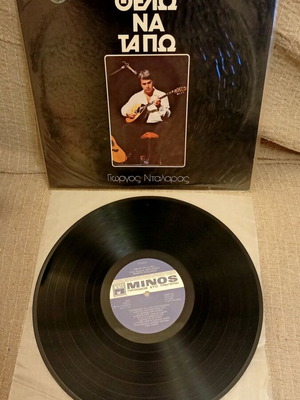 Akis Panou - Dalaras Thelo Na Ta Po LP used, laiko