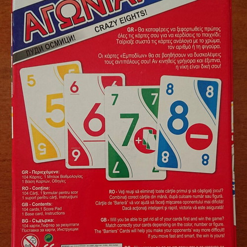 Board game Agonia (Crazy Eights) like new, Forever More