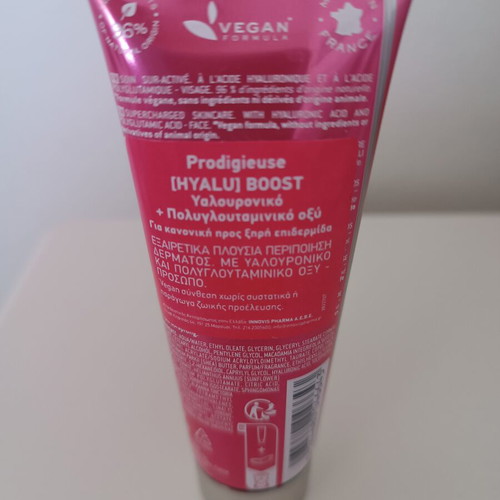 Nuxe Prodigieuse Hyalu Boost face cream
