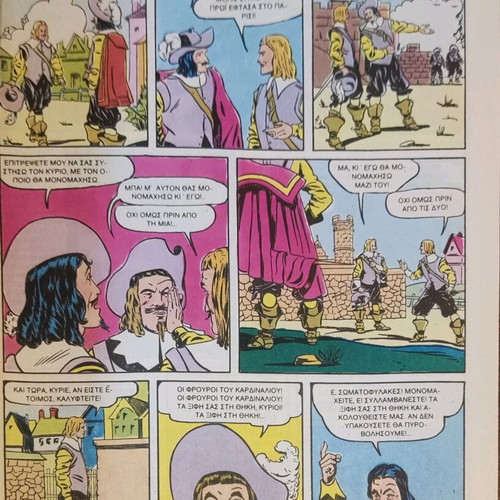 Classical Illustrated The Three Musketeers like new