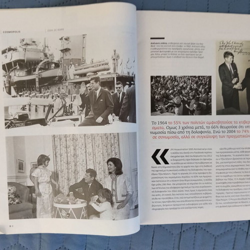 Magazine E 24-11-2013 used, JFK myths and half-truths