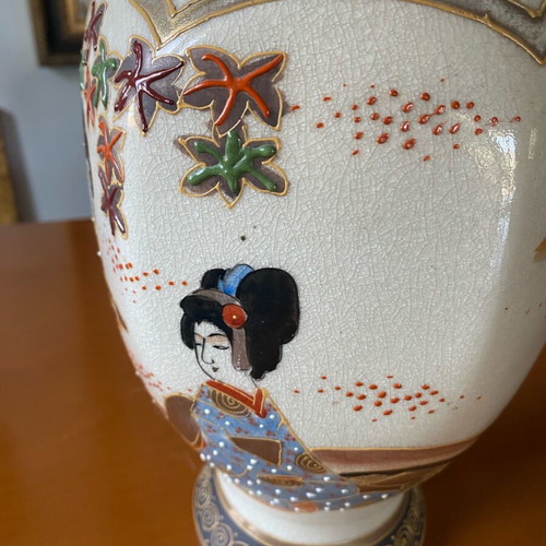 Vintage ιαπωνικό πορσελάνινο βάζο 30εκ Made in Japan
