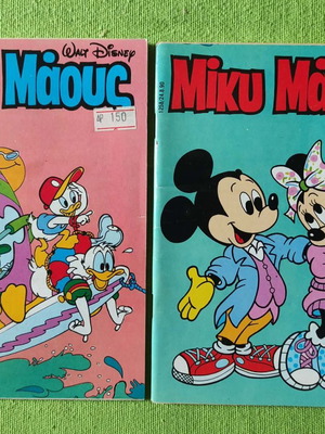 Mickey Mouse Issues 1257 and 1258 like new with Phantom Duck