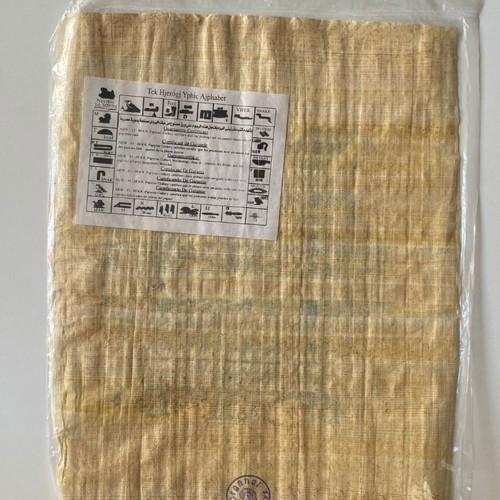 Egyptian Papyrus Dendera Zodiac new with authenticity certificate