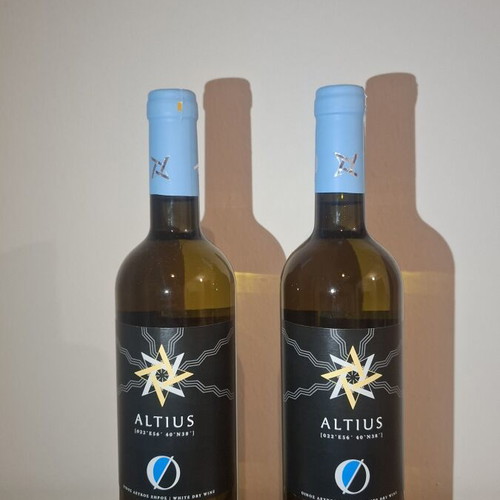Altius White Dry Wine Pack of 2 New